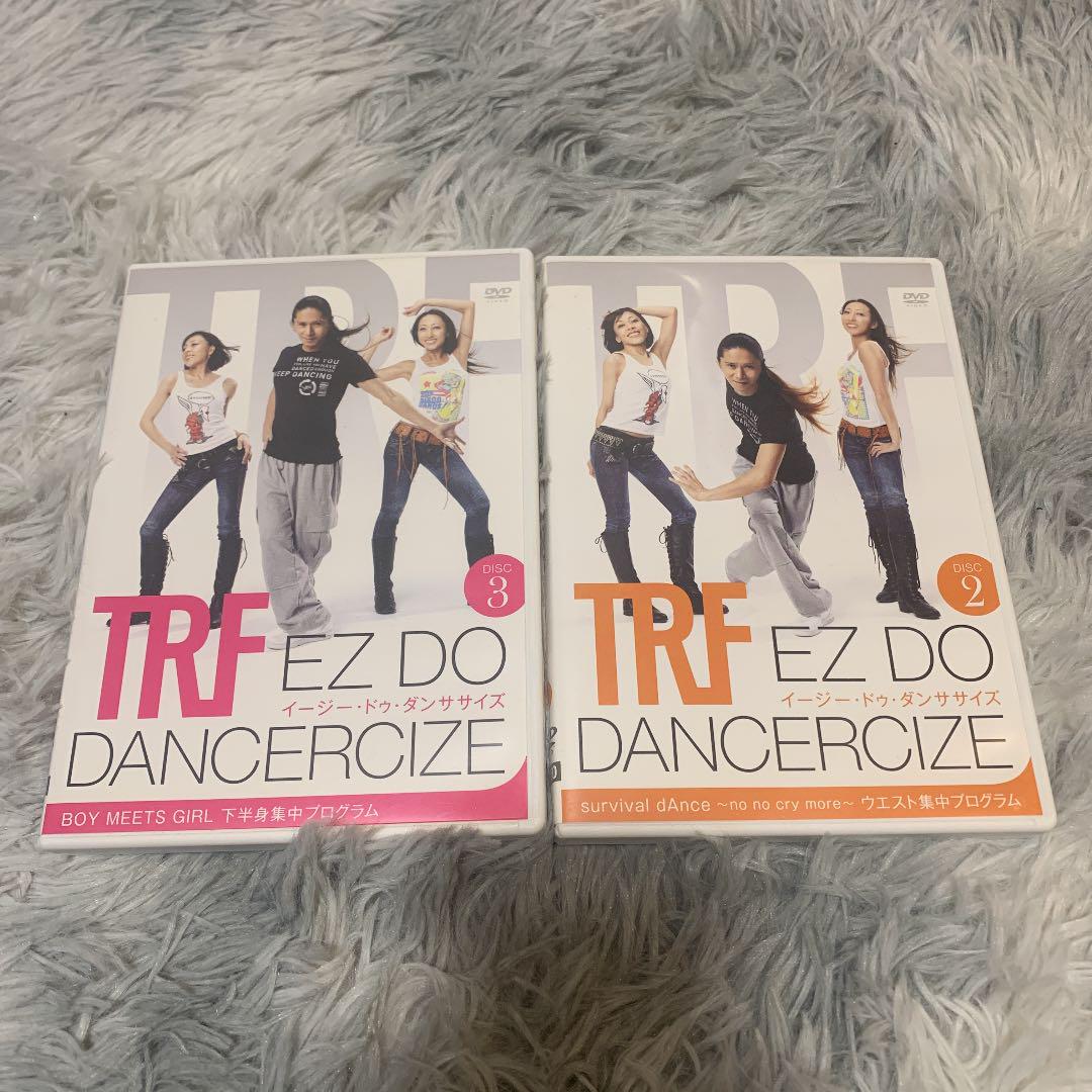 絶対一番安い TRFイージー ドゥ ダンササイズDVD EZ dopf.ui.ac.id 絶対一番安い TRFイージー ドゥ ダンササイズDVD EZ dopf.ui.ac.id