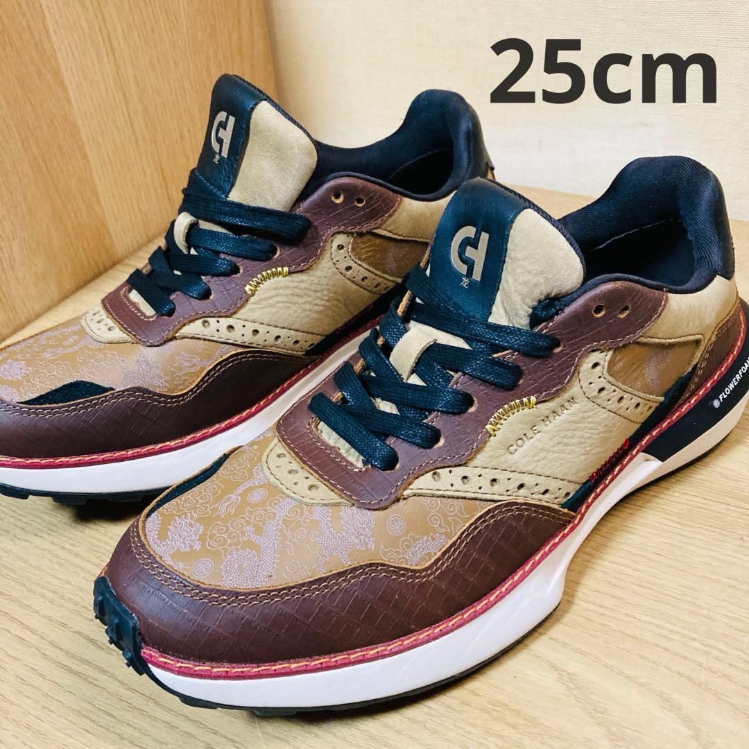 Cole Haan Grand PRO Ashland 25㎝ スニーカー　茶