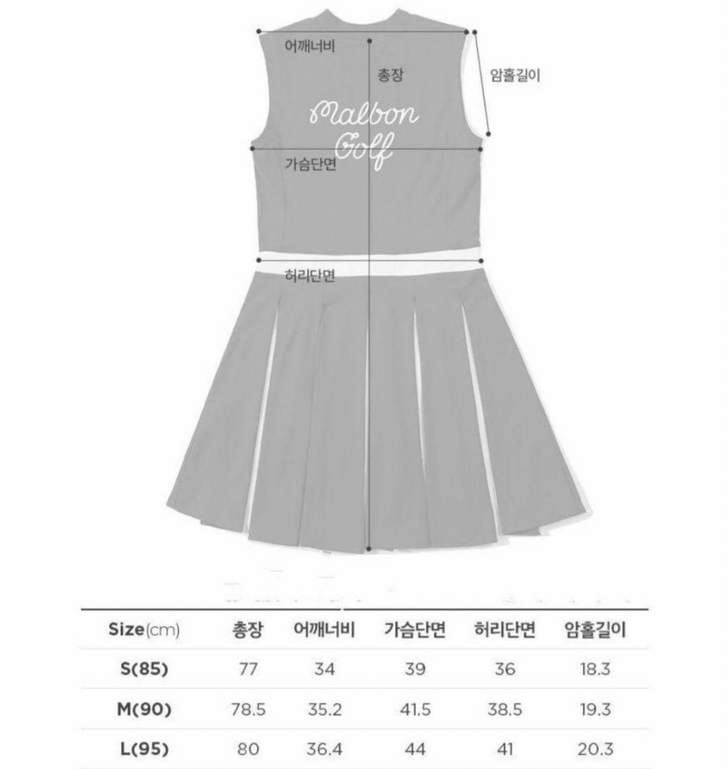 すぐったレディース福袋 マルボンゴルフ レディース ノースリーブ ワンピース 新作 白 レディースウェア