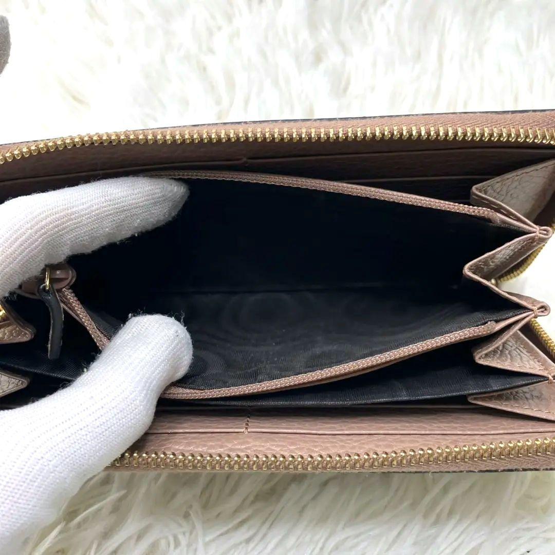 【現行・未使用級】GUCCI 長財布 GG柄 スプリーム マーモント ピンク