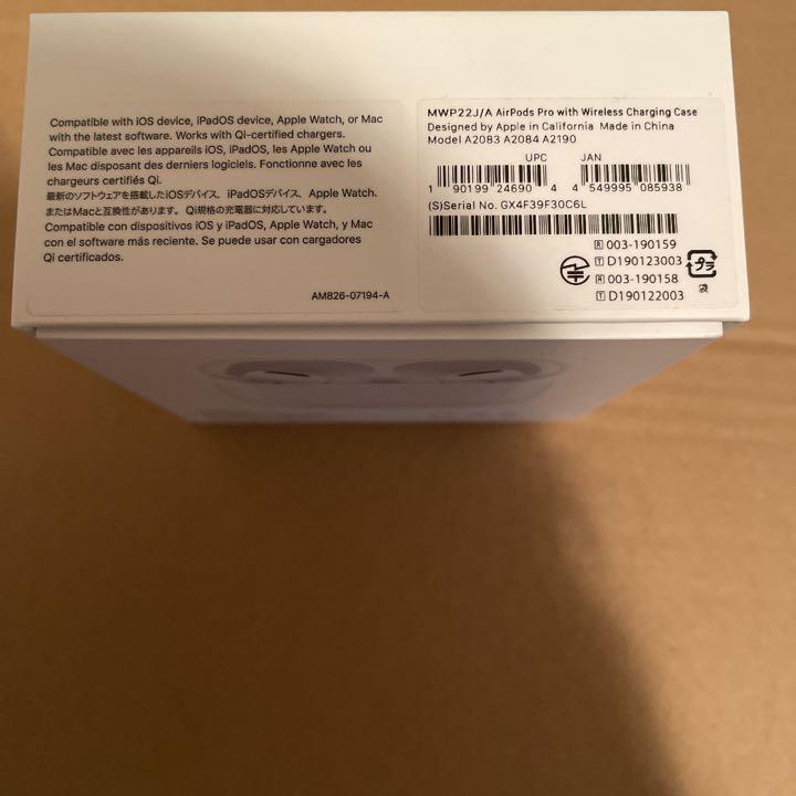 Apple AirPods 値下げ交渉可能です - hotelencino.com 東京販売 【値下げ交渉歓迎】Apple Pro(第一世代) AirPods イヤフォン