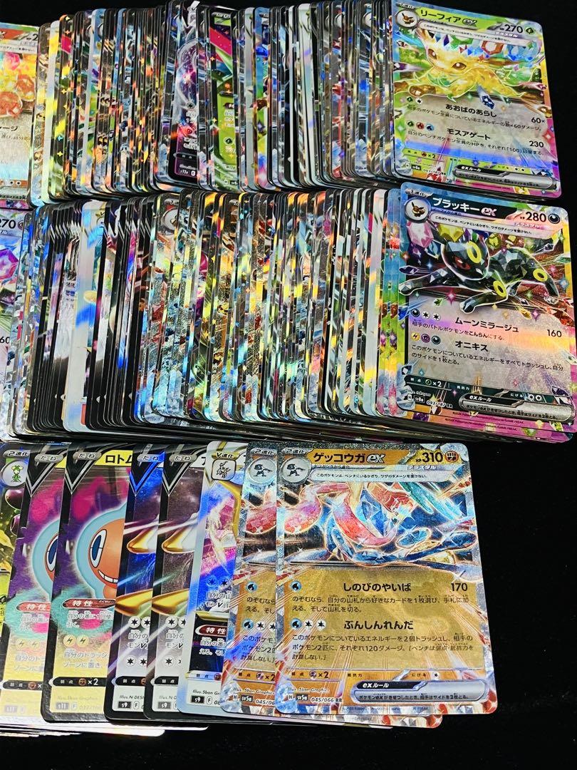 ポケモンカード RR RRR 400枚以上　まとめ売り