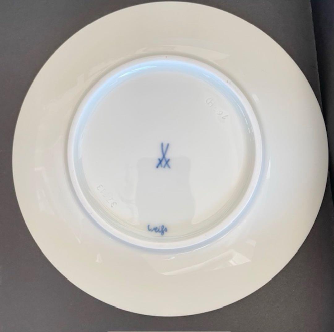 新品 MEISSEN マイセン ペア(2客セット)ティーカップ アンド ソーサー
