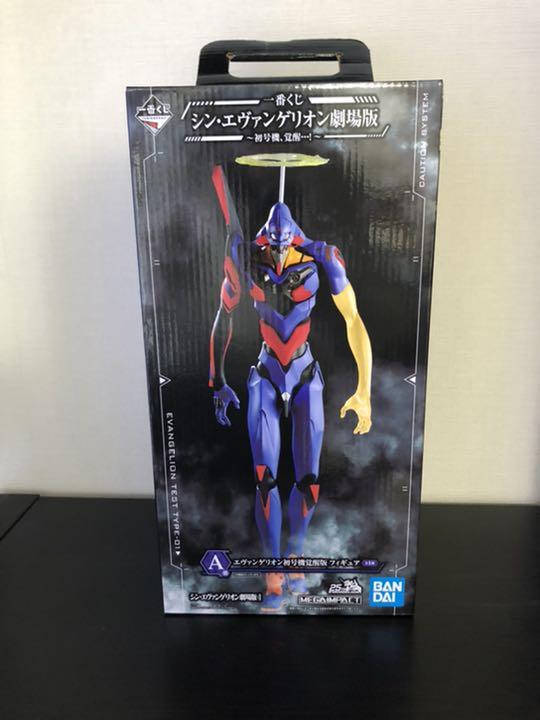 メルカリ 今日まで価格 エヴァンゲリオン一番くじ A賞 特撮 5 000 中古や未使用のフリマ メルカリ 今日まで価格 エヴァンゲリオン一番くじ A賞 特撮 5 000 中古や未使用のフリマ