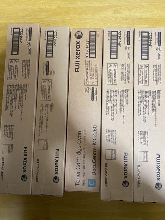 ルカリ❣ すーさん専用 トナー 5本 veuMp-m99702638570 Xerox ゼロックス までの