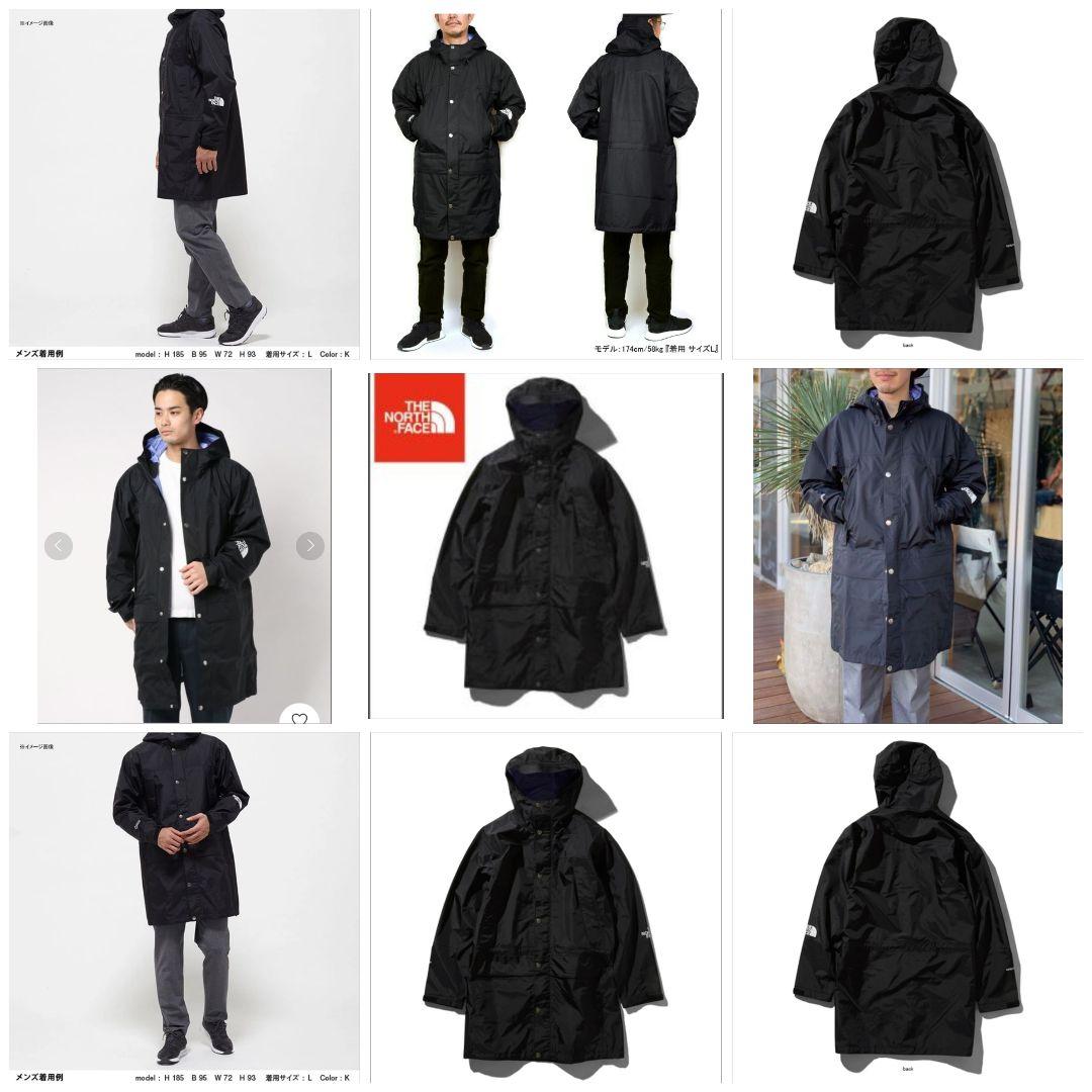 楽天市場】ザ・ノース・フェイス THE NORTH FACE 防水 アウター