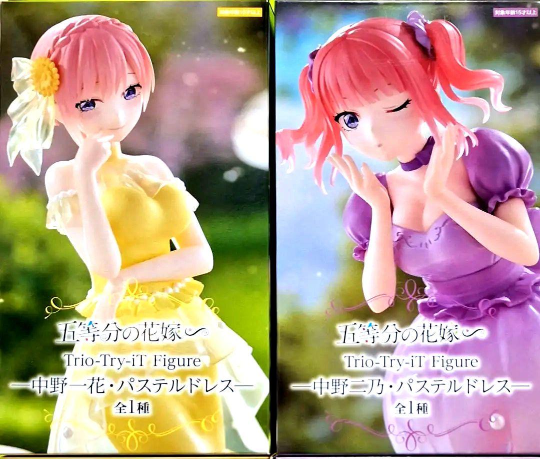 6体　五等分の花嫁　中野一花　中野二乃　Trio-Try-iT パステルドレス 五等分の花嫁∽」 Trio-Try-iT 中野一花&ニ乃・パステルドレスー