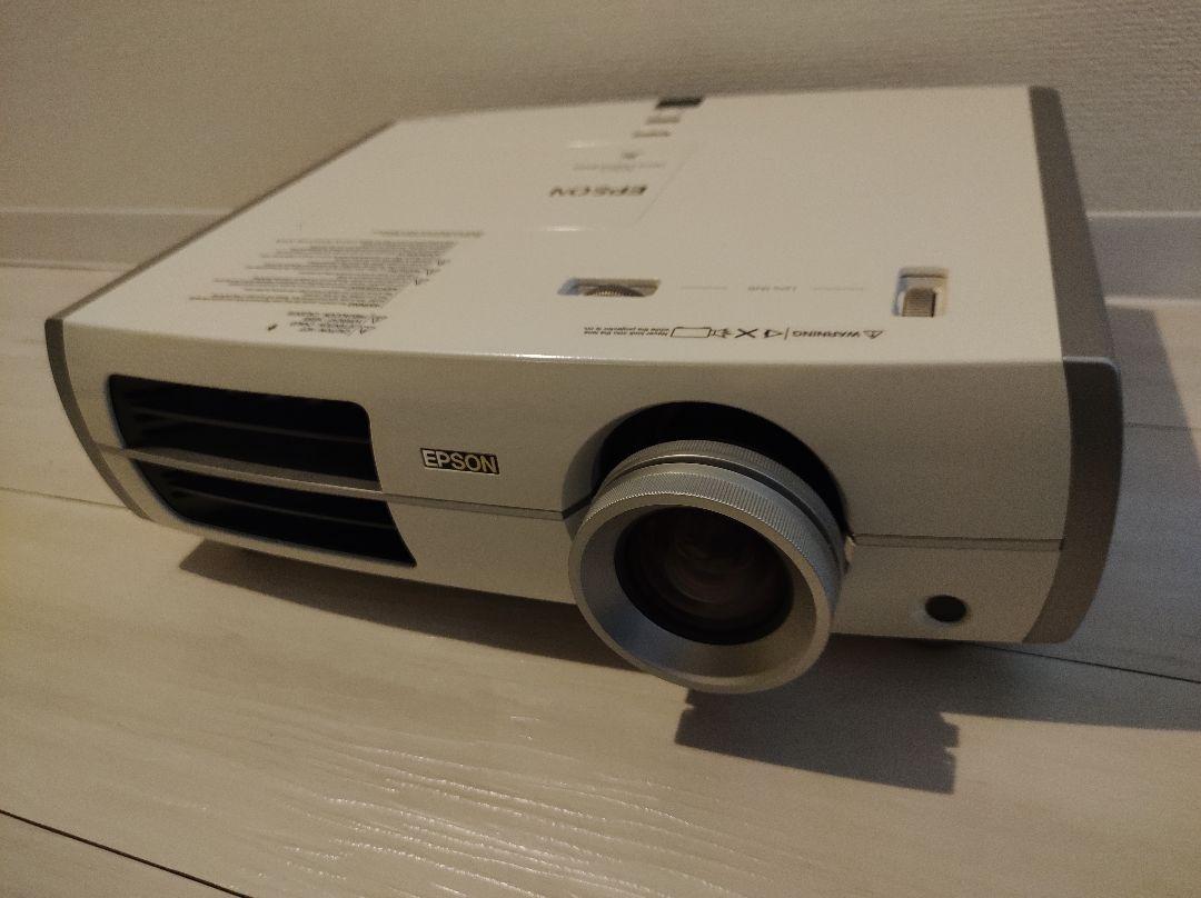 良好品】 PowerLite Epson エプソン 8350 Cinema Home プロジェクター 公式激安通販サイト カールおじさん様専用 エプソン ホームプロジェクターEB-W05 & 専用バッグ プロジェクター