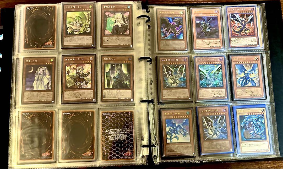 遊戯王初期2期のコレクション　カオスソルジャー　ゲートガーディアン　青眼の白龍 遊戯王初期2期のコレクション カオスソルジャー ゲート