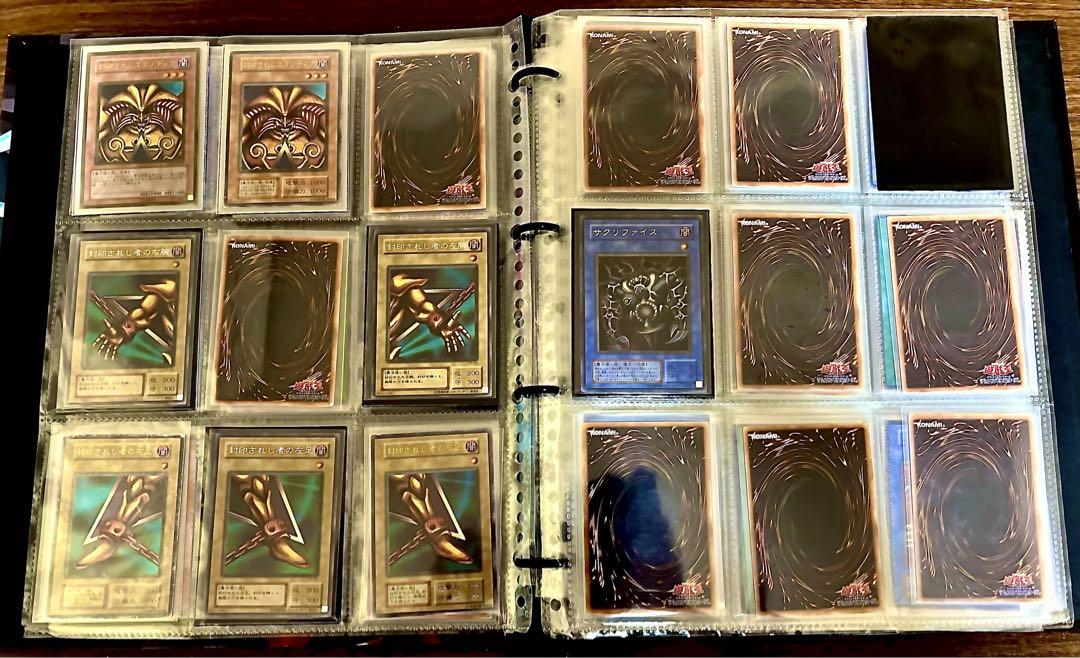 遊戯王初期2期のコレクション　カオスソルジャー　ゲートガーディアン　青眼の白龍 遊戯王初期2期のコレクション カオスソルジャー ゲート
