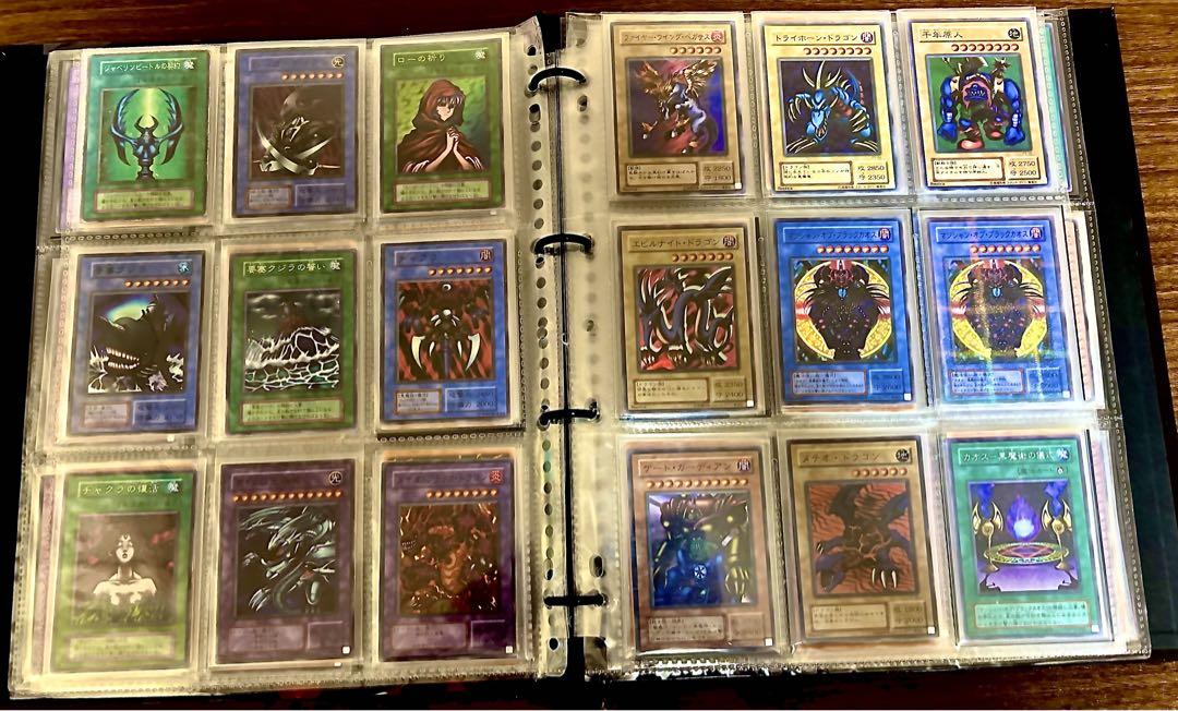 遊戯王初期2期のコレクション　カオスソルジャー　ゲートガーディアン　青眼の白龍 遊戯王初期2期のコレクション カオスソルジャー ゲート