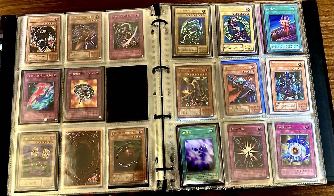 遊戯王初期2期のコレクション　カオスソルジャー　ゲートガーディアン　青眼の白龍 遊戯王初期2期のコレクション カオスソルジャー ゲート