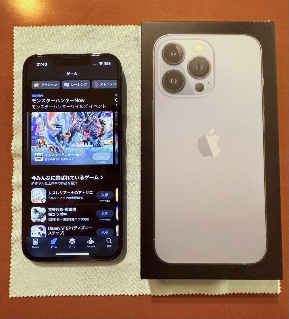 【美品】iPhone 13 Pro SIMフリー シエラブルー