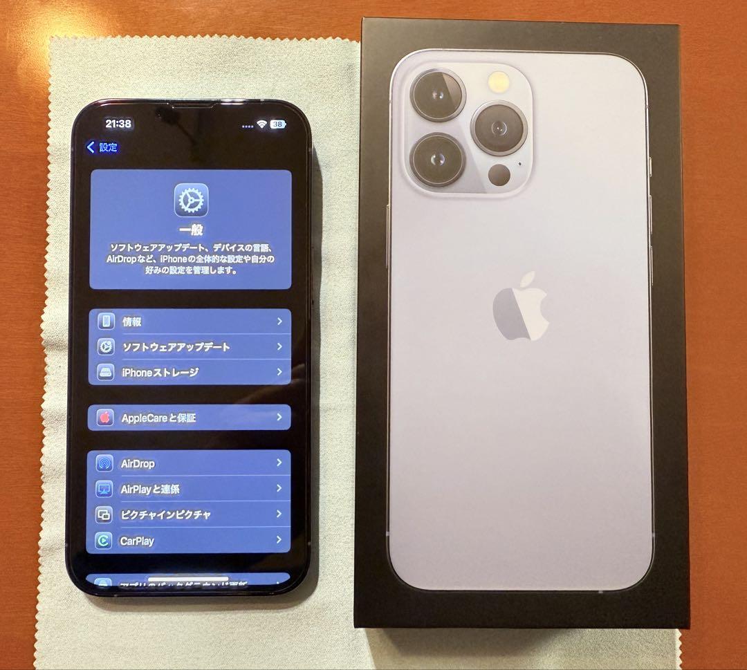 【美品】iPhone 13 Pro SIMフリー シエラブルー