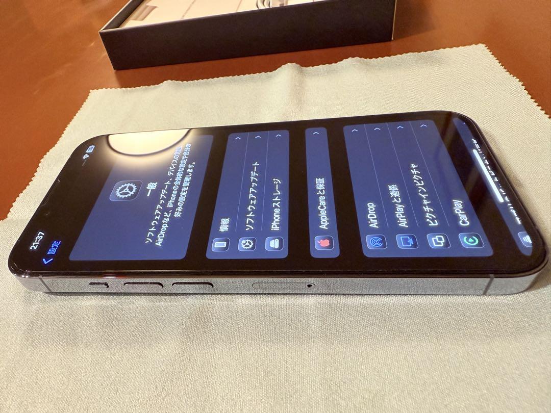 【美品】iPhone 13 Pro SIMフリー シエラブルー