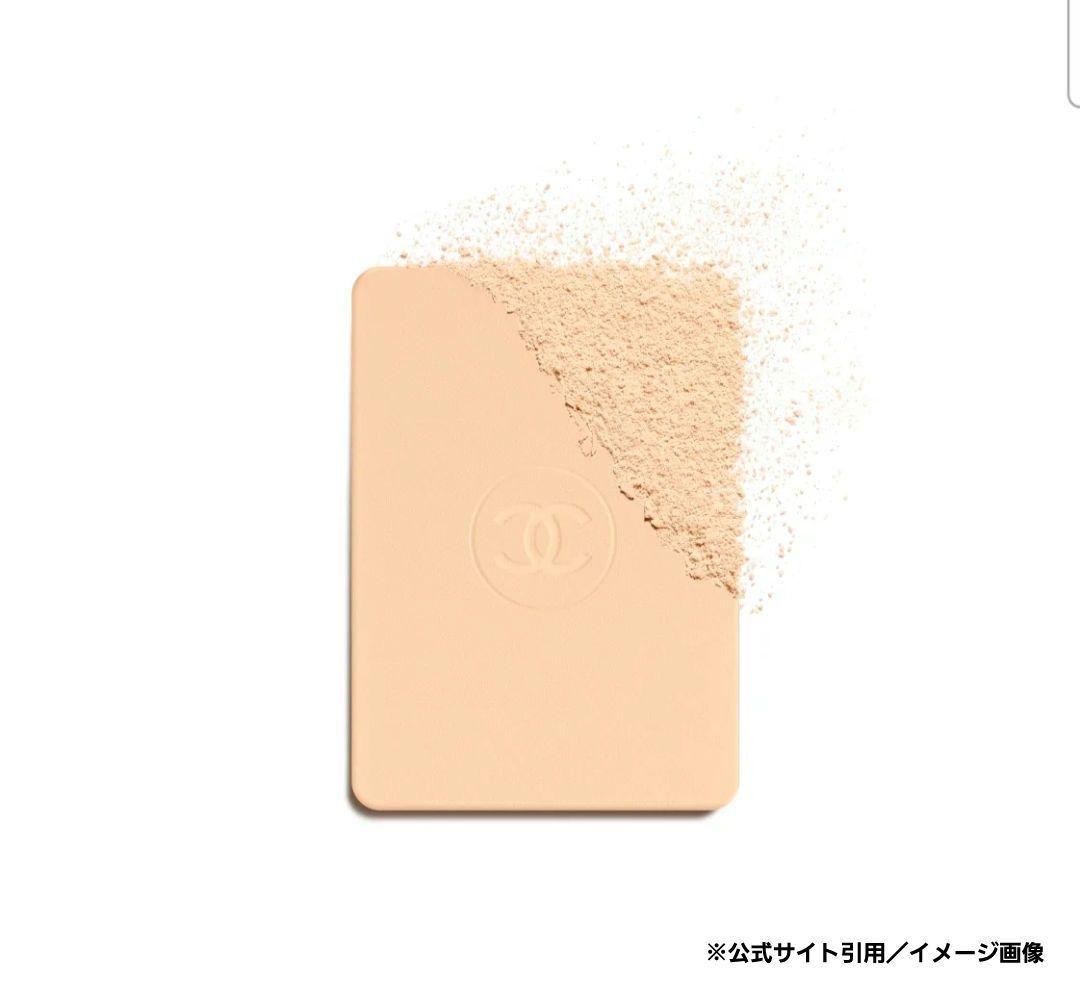 CHANEL　シャネル　ルブラン　ブライトニング　コンパクト　B10