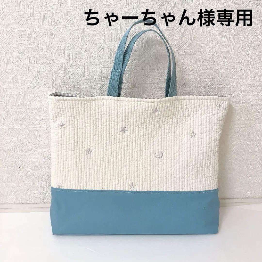 レッスンバッグ 上履き入れ 体操服袋 - メルカリ