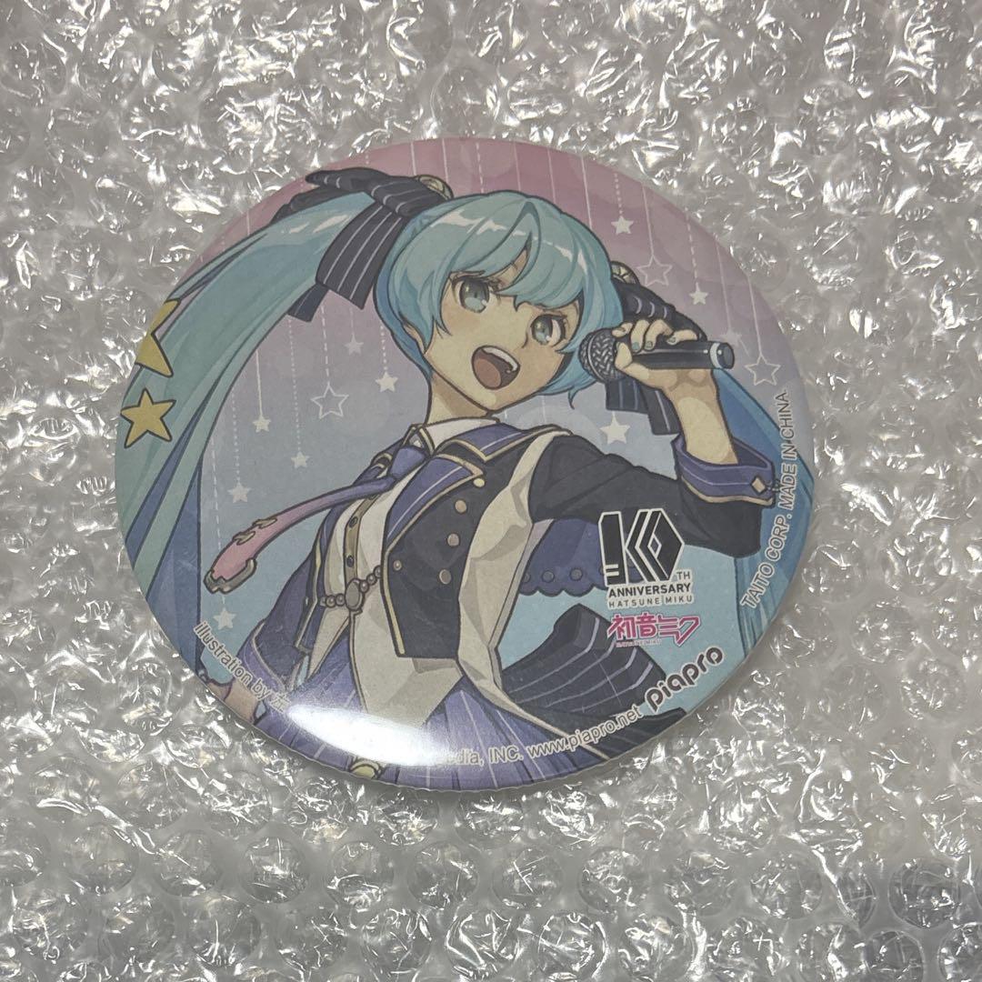 初音ミク10th Anniversaryくじ描き下ろしBIG缶バッジ