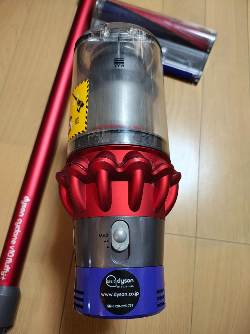 ダイソン★掃除機★V10★ＳV12★純正バッテリー新品と大差なし★スタンド付き