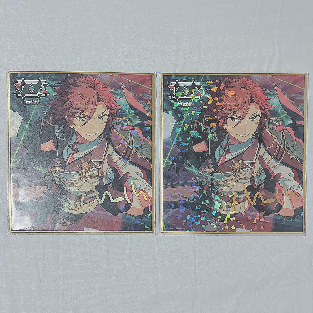 あんスタ 三毛縞斑 まとめ売り あんスタ まとめ売り 三毛縞斑 - メルカリ