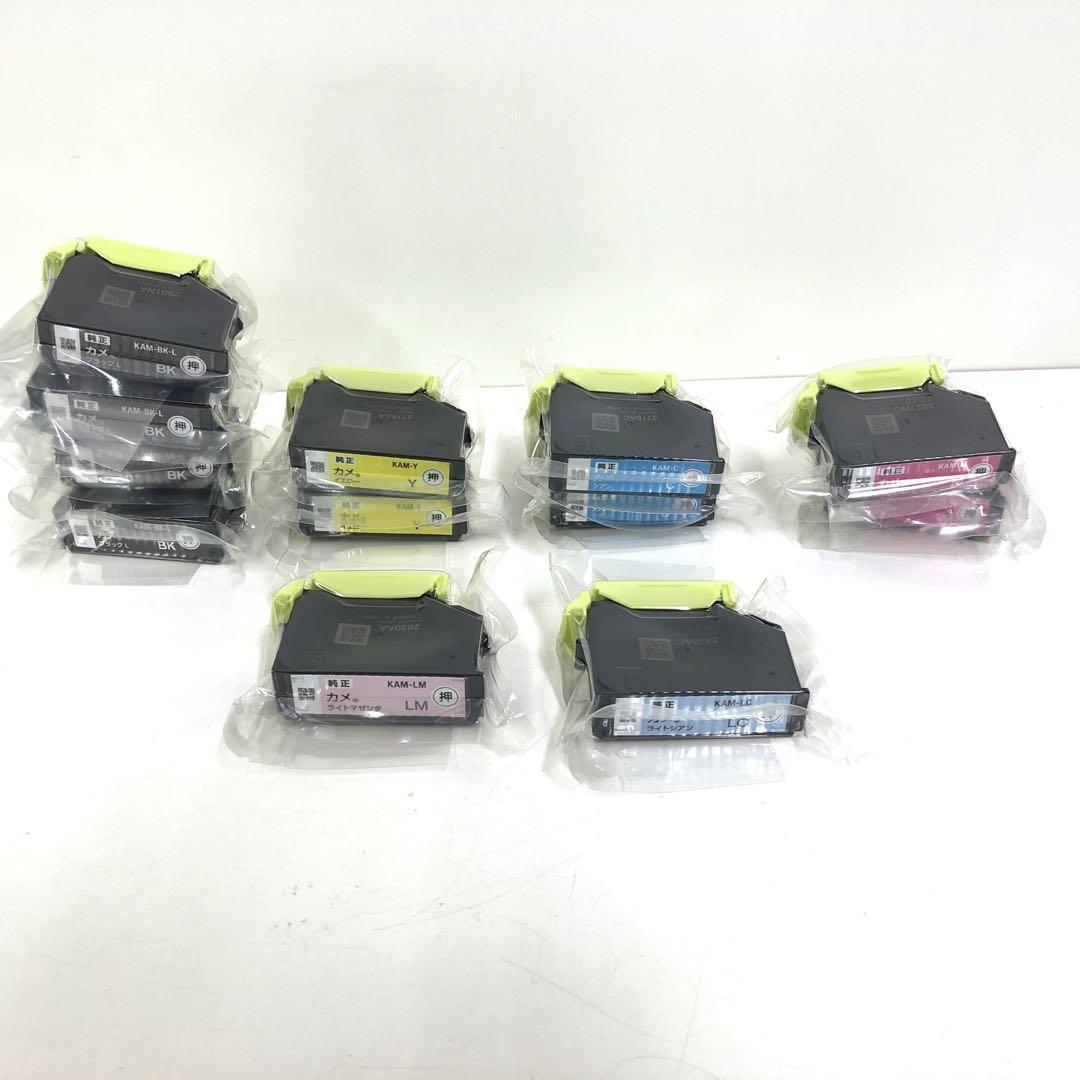 エプソン EPSON 純正インク ITH-6CL 6色セット （目印：イチョウ