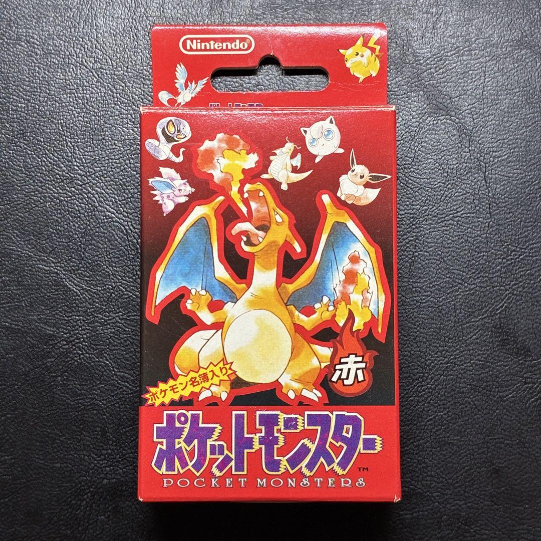 ポケモン トランプ 赤 リザードン 未開封 ポケカ ポケモンカード