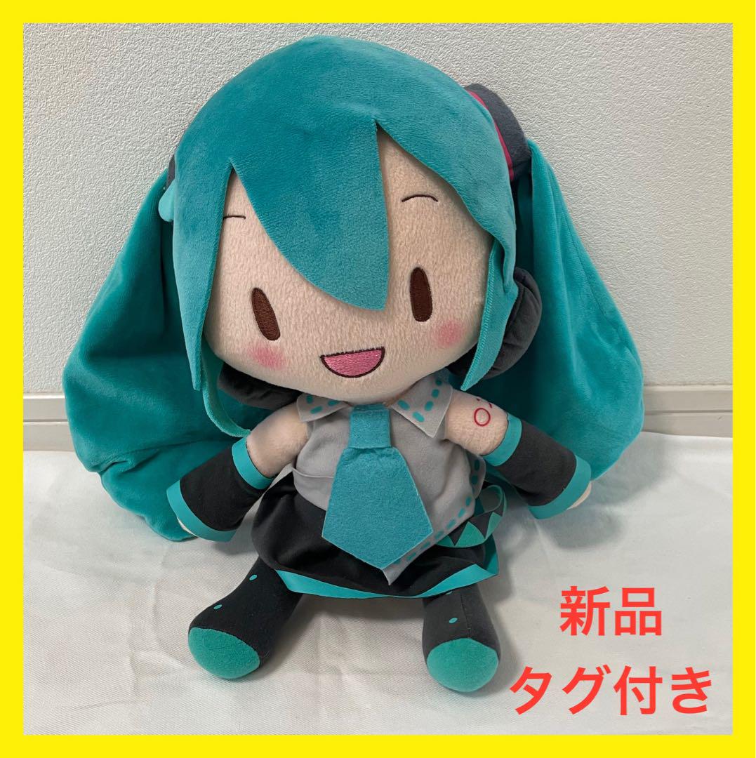 【新品・タグ付き】初音ミク メガジャンボ ふわふわぬいぐるみ 新品・タグ付き】初音ミク メガジャンボ ふわふわぬいぐるみ