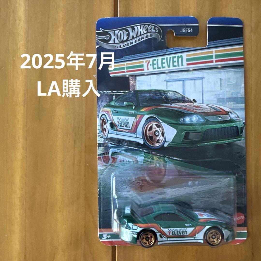 トヨタ スープラ 海外セブンイレブン限定 ホットウィール 新品プロテクター付 トヨタ スープラ 海外セブンイレブン限定 ホットウィール 新品