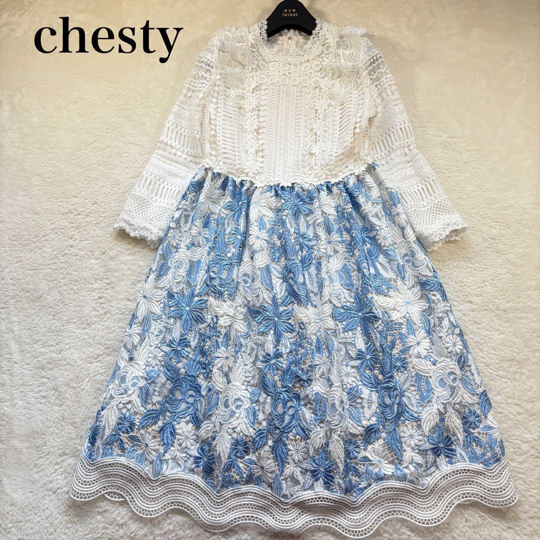 美品》Chesty チェスティ 刺繍 ツィード ドッキング ワンピース