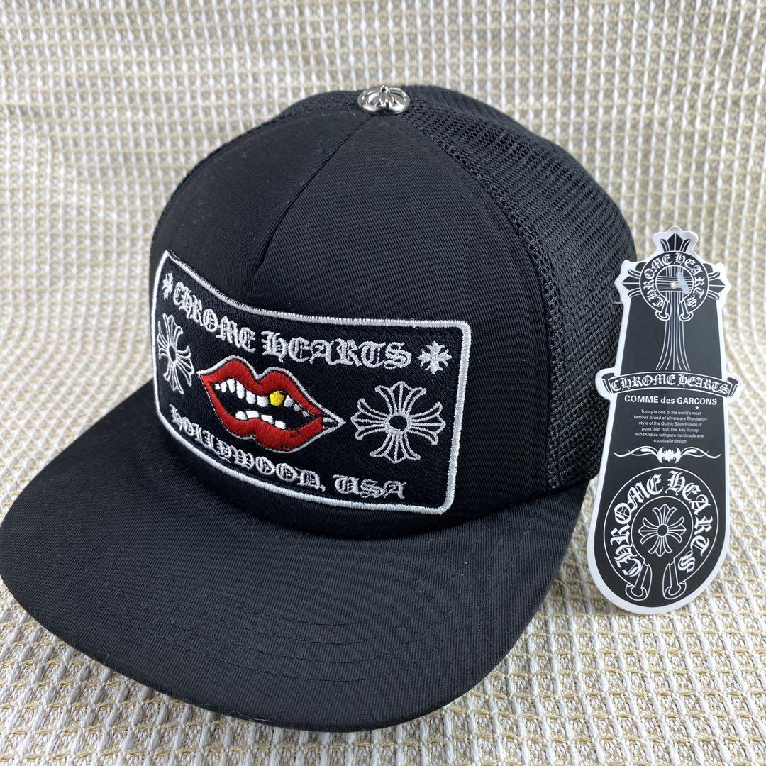 新品/未使用CHROME HEARTSクロムハーツ マッティボーイ キャップ 黒