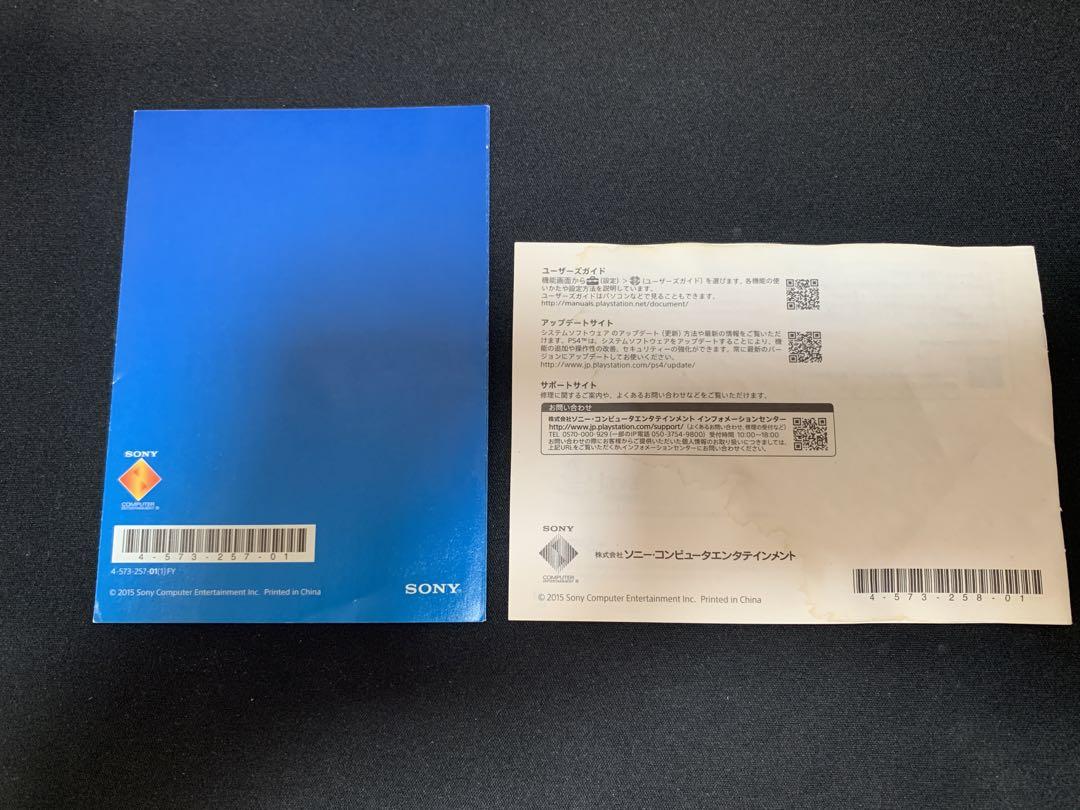 ps4 pro SSD1TB 換装済み 画像12