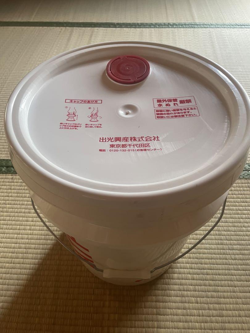 ATF 20L アポロステーションオイル - メンテナンス用品最 安 価格