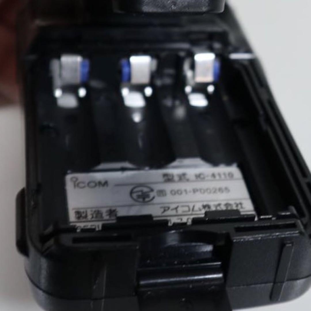 ICOM アイコム IC-4110 防水  特定省電力 免許不要トランシーバー
