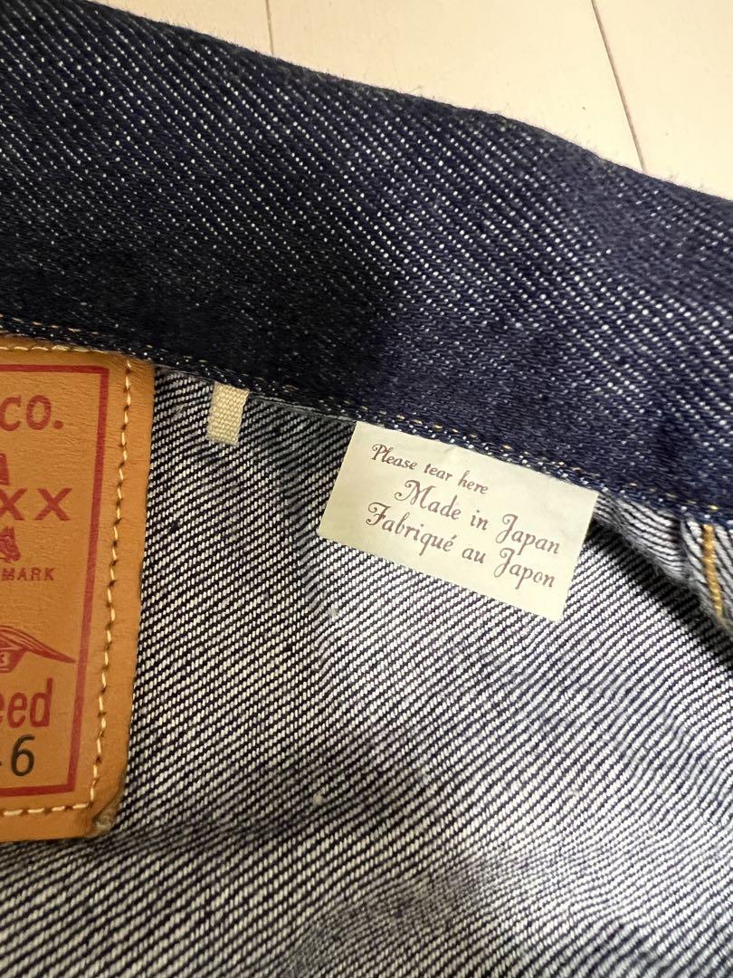 LEVI'S VINTAGE CLOTHING 1936 TYPE Ⅰ