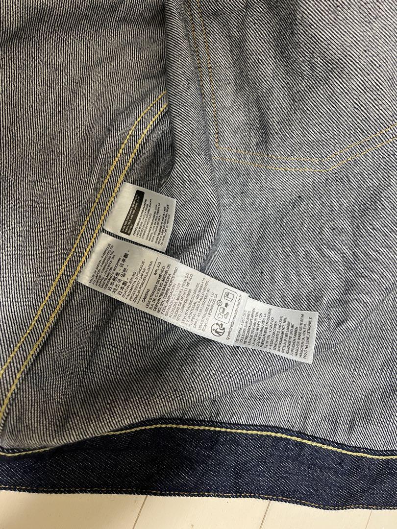 LEVI'S VINTAGE CLOTHING 1936 TYPE Ⅰ