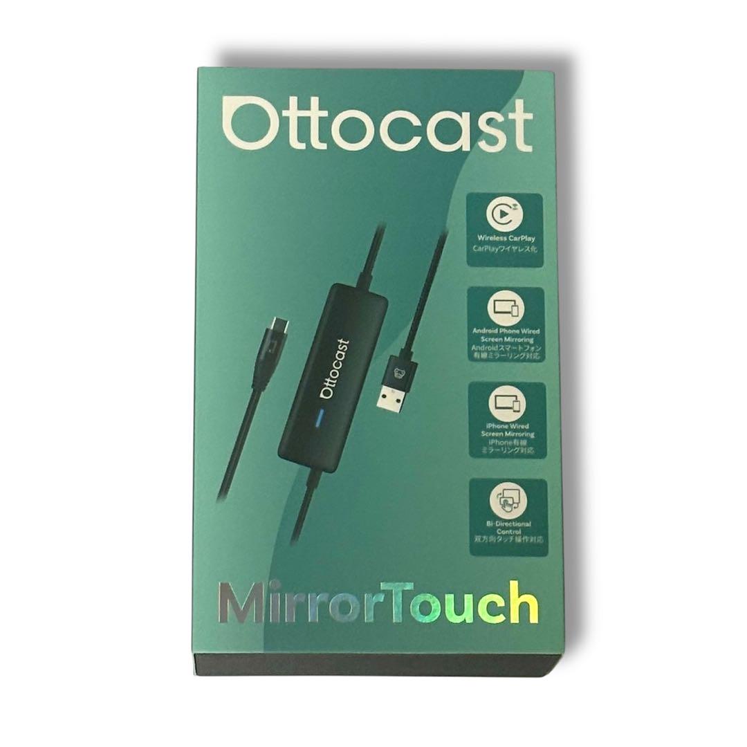 オットキャスト ミラータッチ OTTOCAST Mirror Touch - メルカリ