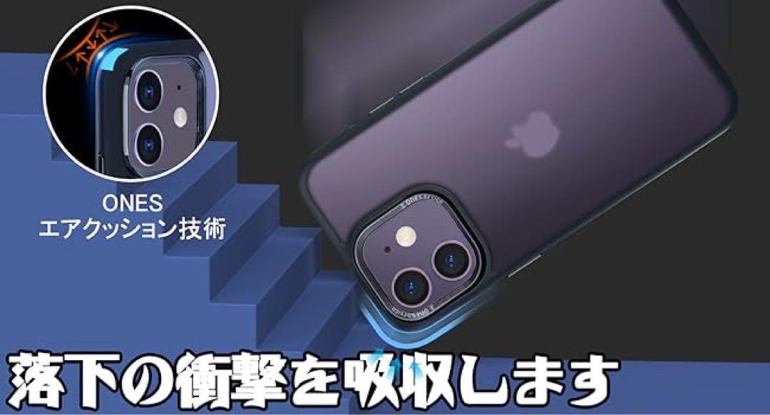 強化レンズ保護