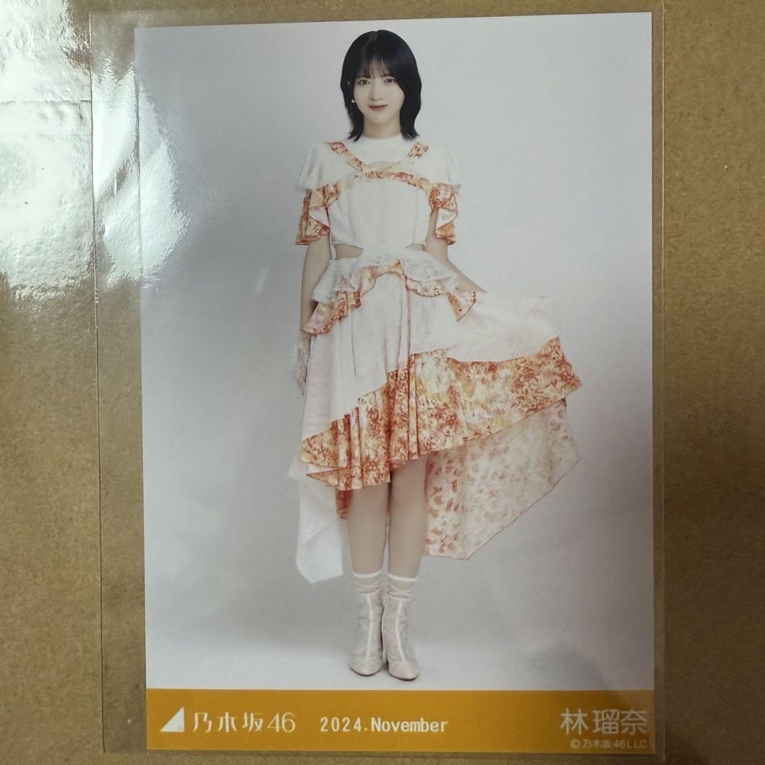 乃木坂46 生写真 期別プリンセス衣装 フルコンプ 乃木坂46 全ツ プリンセス衣装 期別 生写真 五百城茉央 IOKI MAO
