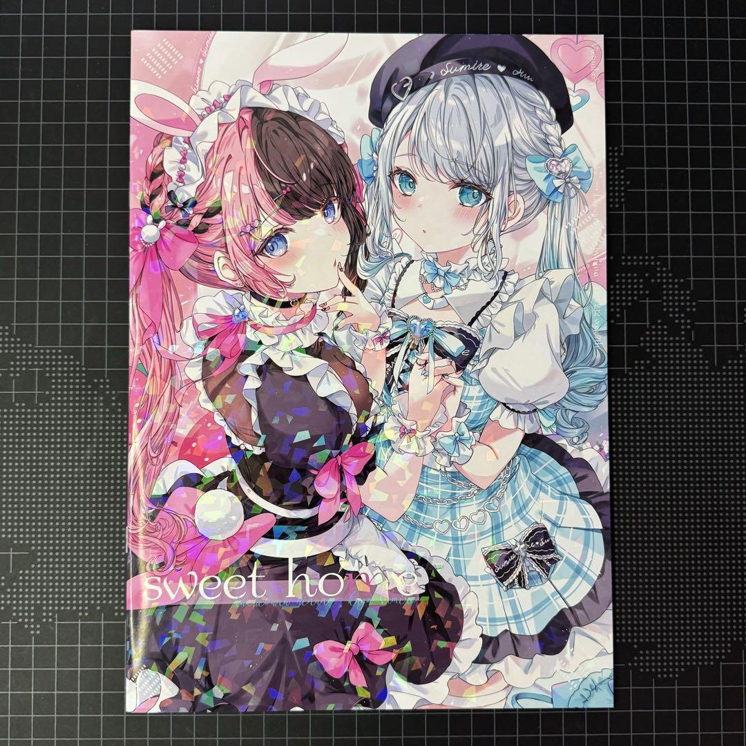 C104 どんぐりねこ 新刊セット 氷菜 C99 どんぐりねこ 氷菜 アクリルスタンド 潤羽るしあ ホロライブ