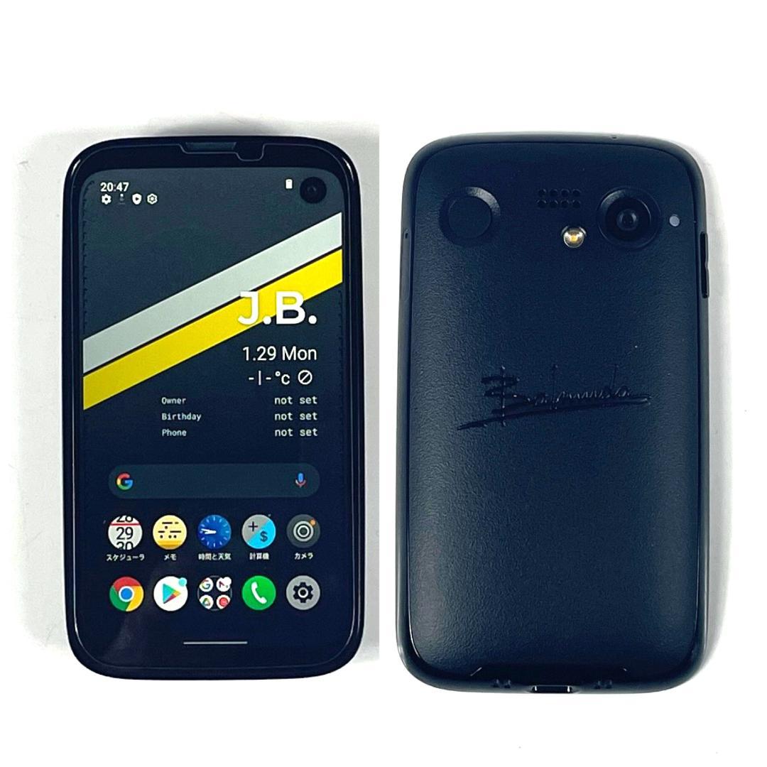 BALMUDA Phone ブラック A101BM 128GB SIMフリー