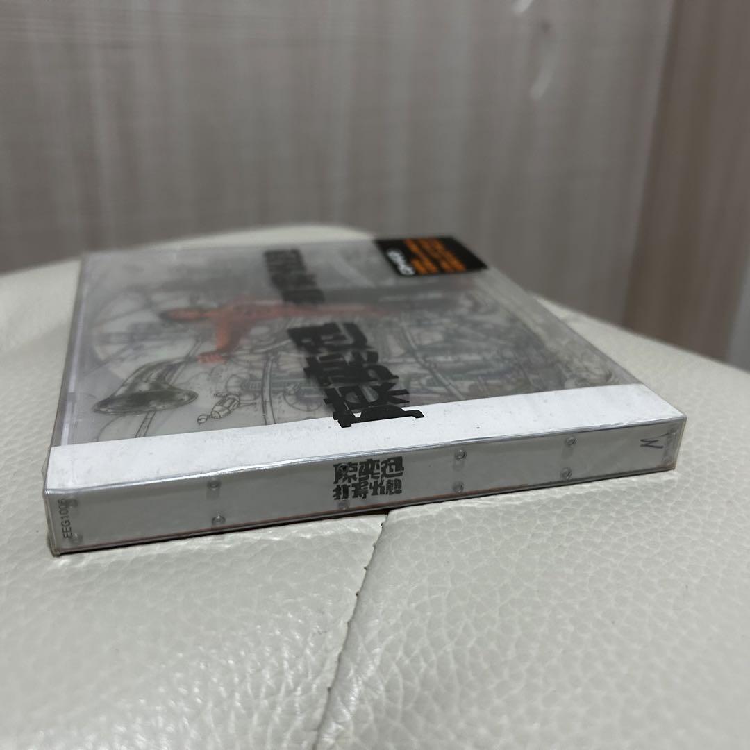新品 陳奕迅 イーソン・チャン 打得火熱 CD+VCD - 香港盤