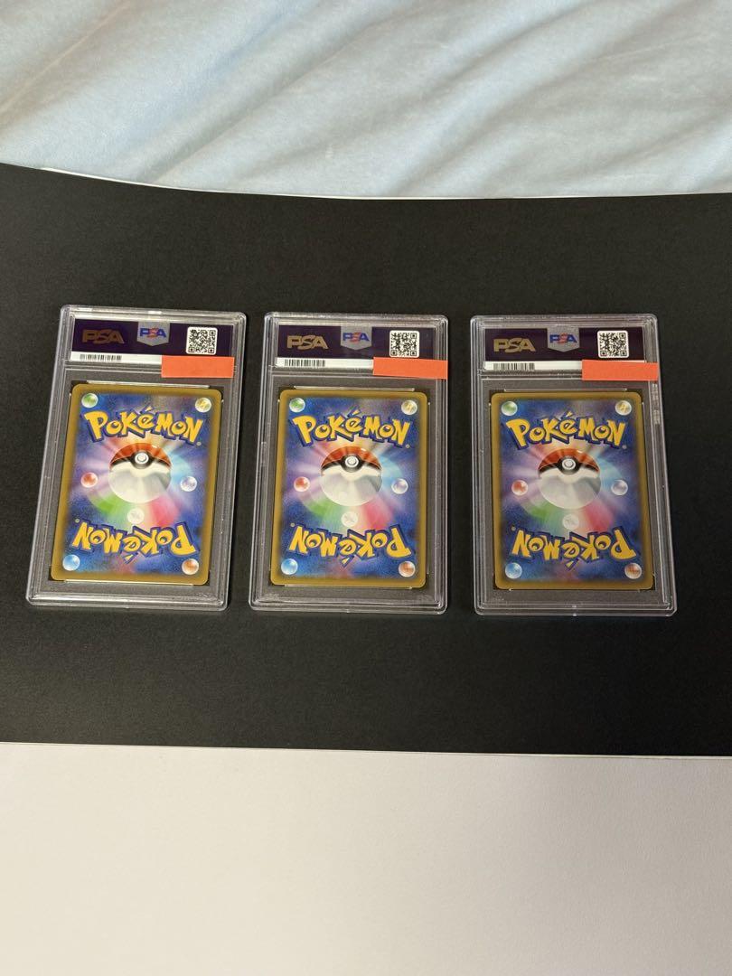 ポケモンカード 御三家 フシギバナ リザードン カメックス 25th psa10