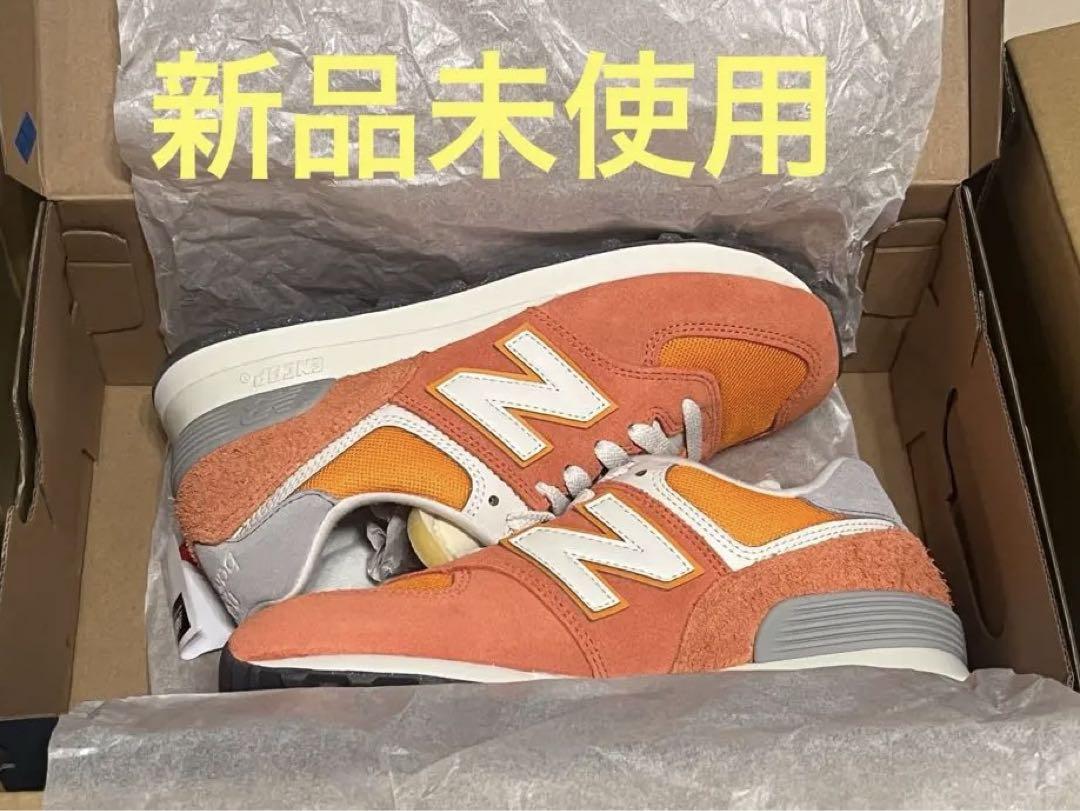 New Balance 574 オレンジ/グレー スニーカー - メルカリ New Balance 574 オレンジ/グレー スニーカー - メルカリ