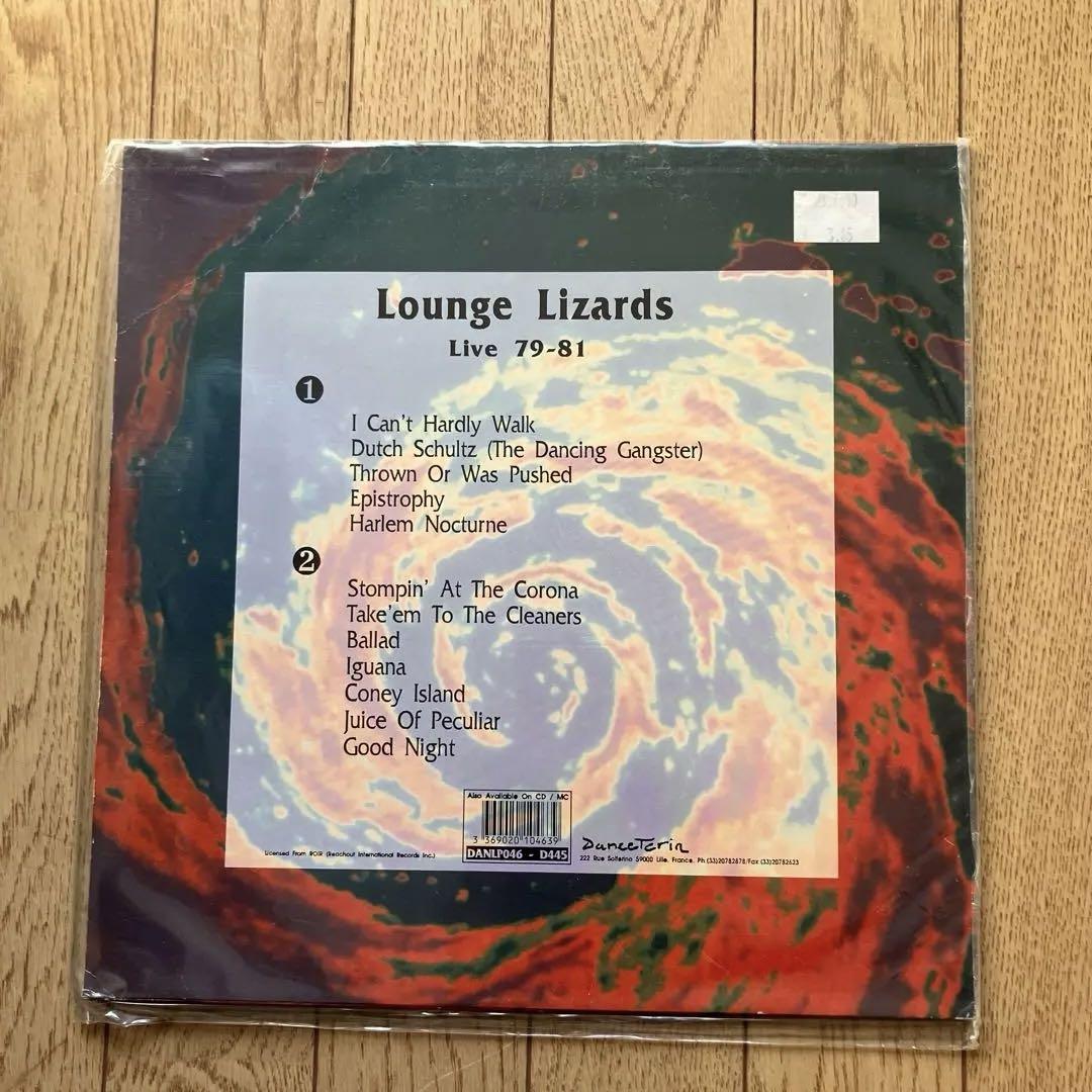 レア盤　Lounge Lizards Live 79/81レコード レア盤 Lounge Lizards Live 79/81レコード