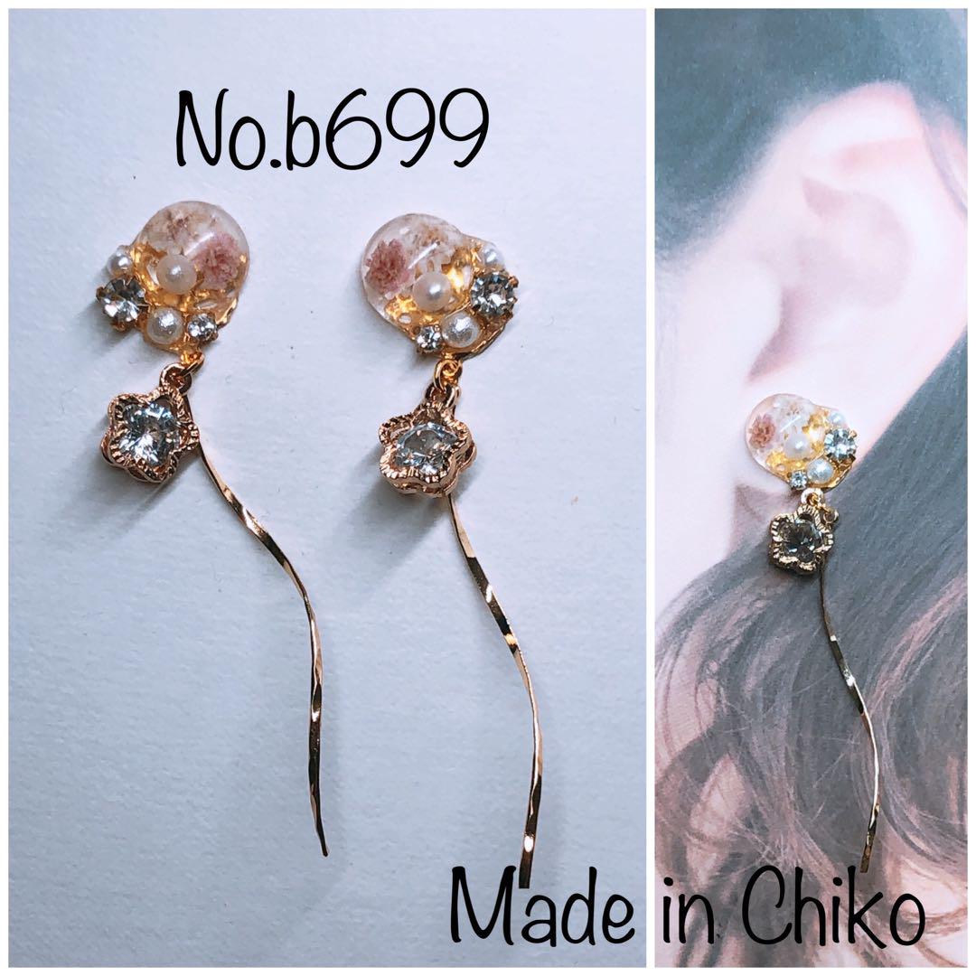 ビジューピアス◡̈♥︎♡ハンドメイドb699 - メルカリ