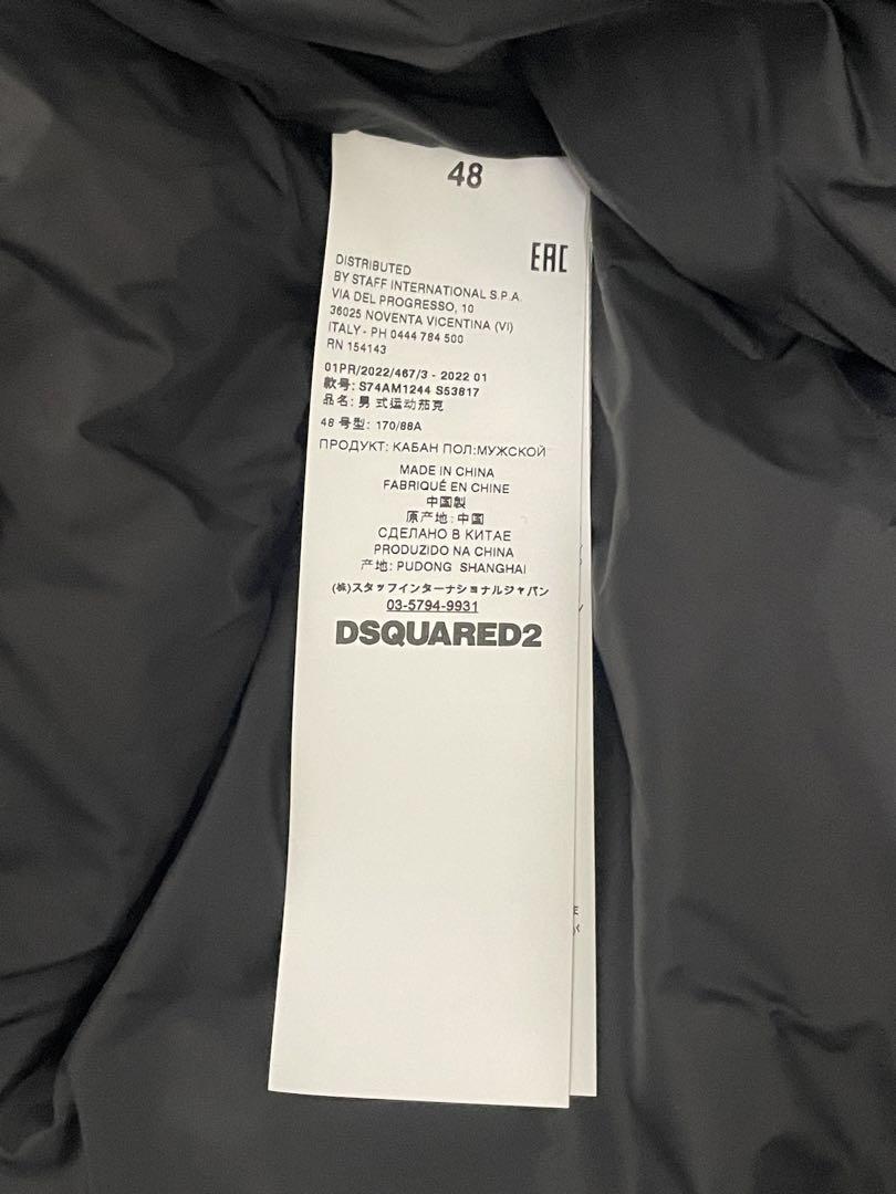 【DSQUARED2】ダウンジャケット（極美品）