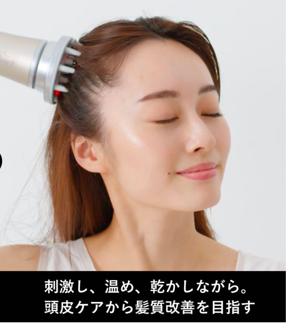 YAMAN Lift Dryer Series ゴールド　美品5万円