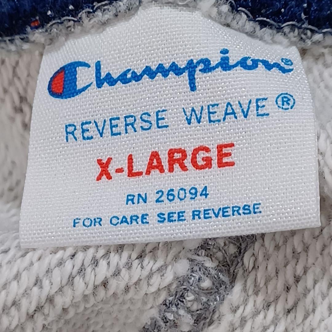 【新品未使用・未開封】Champion　リバースウィーブ　スウェットパンツ　XL