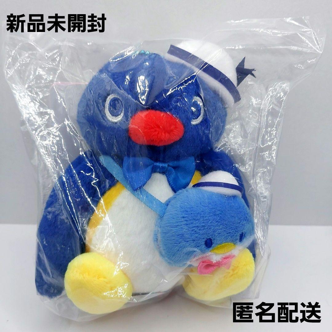 タキシードサム×ピングー ピングー マスコットキーホルダー 未