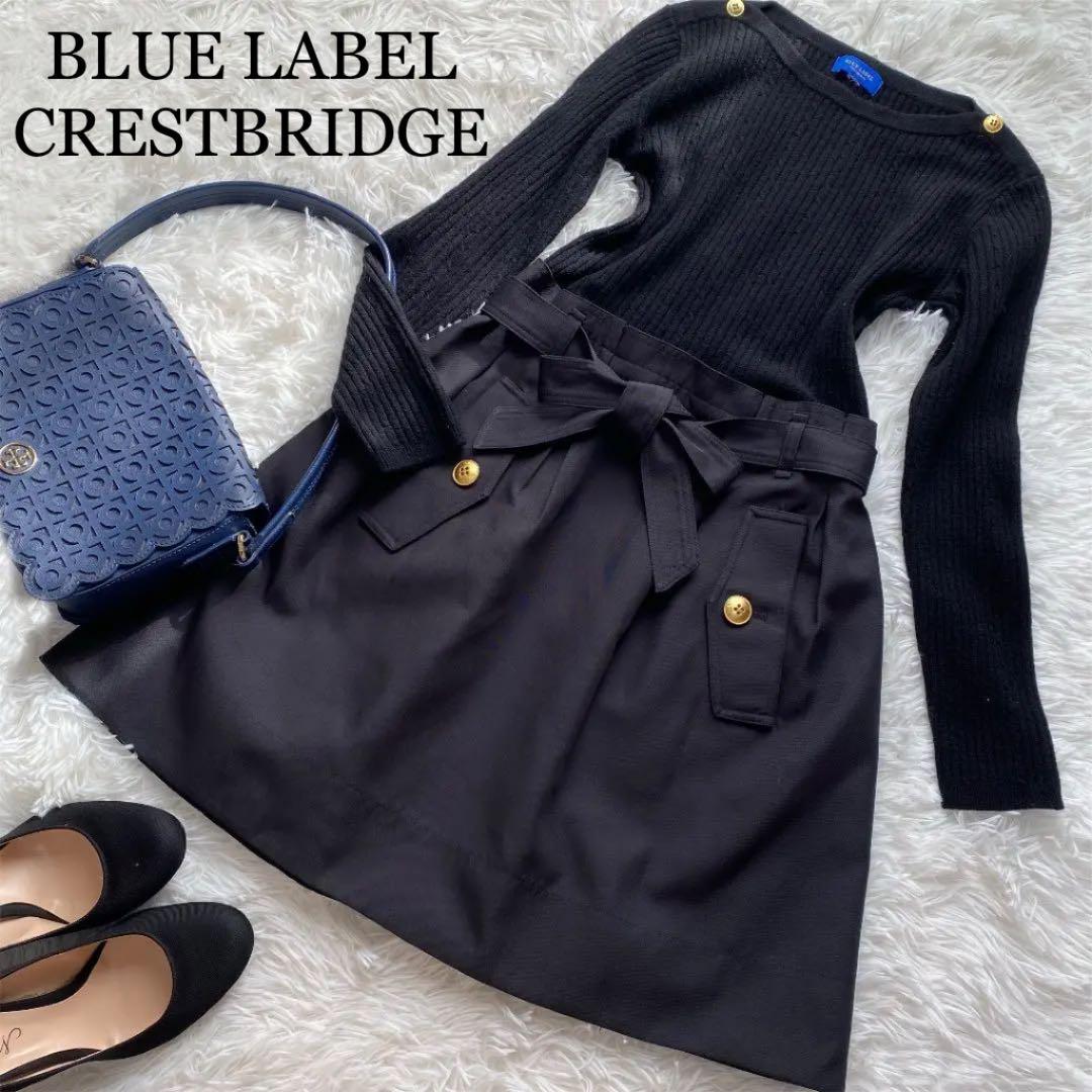 ホワイト系,M高品質 美品✨ BLUE LABEL CRESTBRIDGEチェック柄 ...